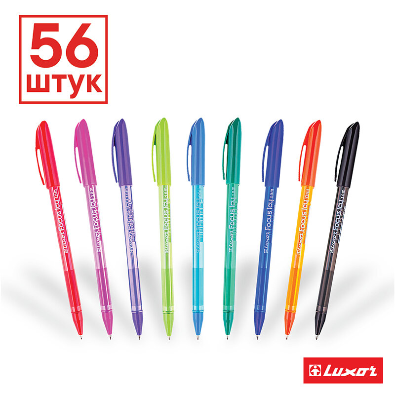 Ручка шариковая Luxor Focus Icy, 1 мм - фото №6