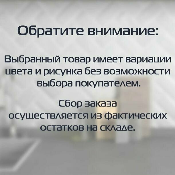 Шуруповерт Интерскол ДАУ-13/18В 80 АКБ 4Ач и ЗУ (786.4.1.70) - фотография № 17