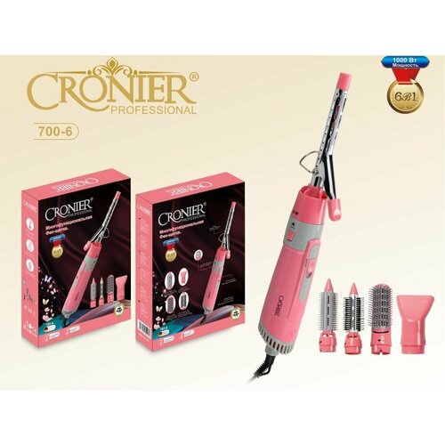 Фен для сушки волос Cronier CR-700-6 279900₽