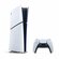 Игровая приставка Sony PlayStation 5 Slim Digital Edition, без дисковода,