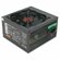 Блок питания 600Вт ATX Ginzzu CB600, 120 мм