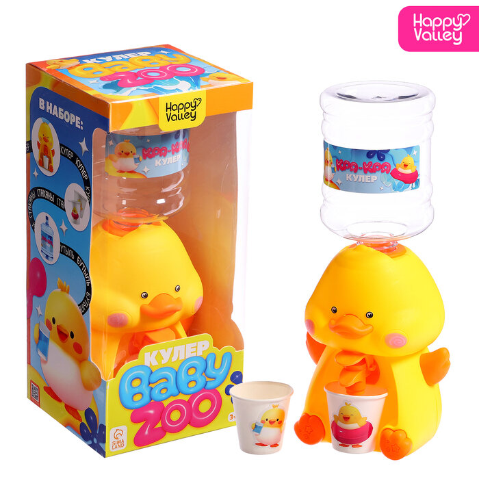 Кулер «Baby zoo», утёнок, бутыль, 2 стакана, объём 680 мл.