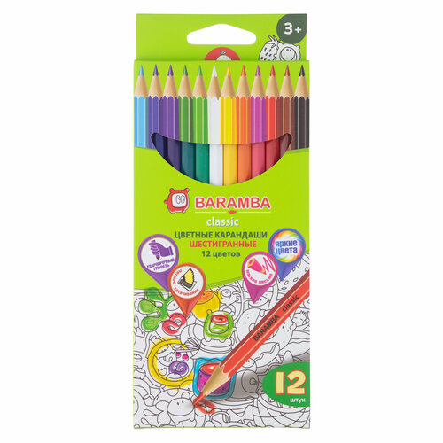 Цветные карандаши/ цветные карандаши 12 цветов/ цветные карандаши шестигранные Baramba 12 цветов мягкие/ Школьный набор цветных карандашей
