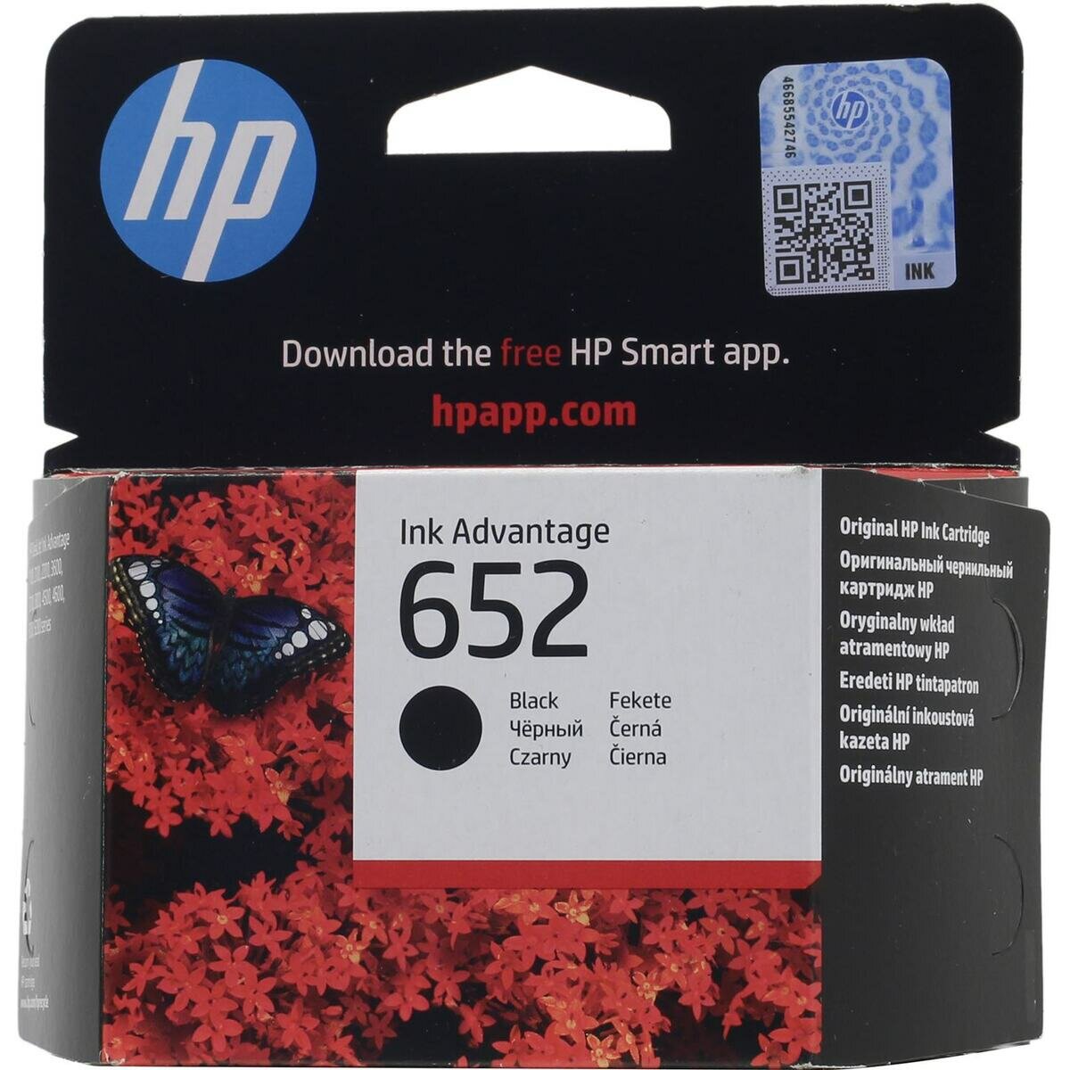 Картридж Hp F6V25AE (№652)