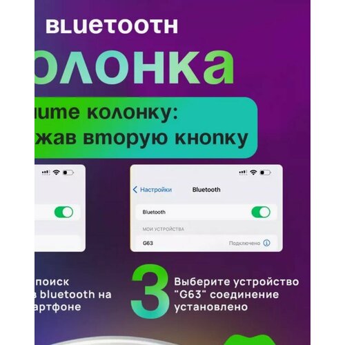 Светильник картинка 116400₽