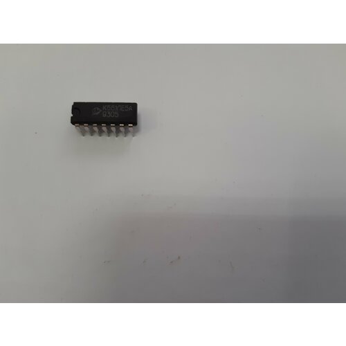 Микросхема К561ЛЕ5А 1991г упаковка 5 штук 398₽