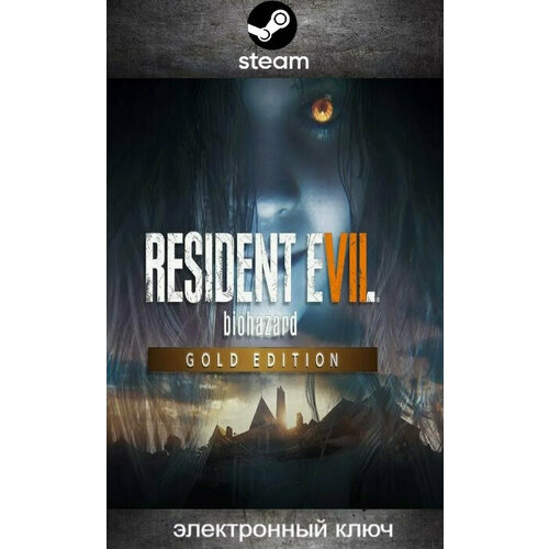 Игра Resident Evil 7 Biohazard Gold Edition для ПК Steam цифровой ключ 1789₽