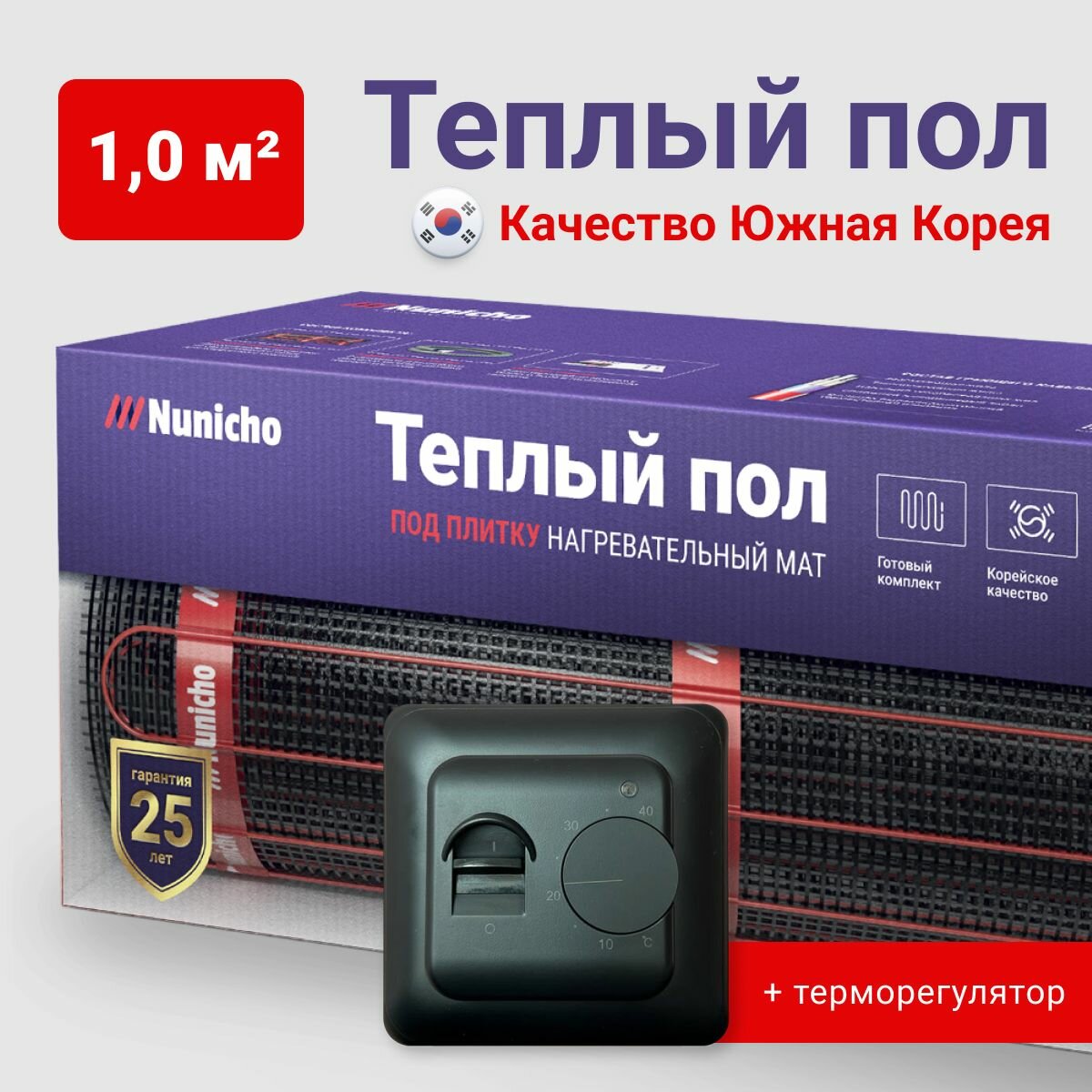 Теплый пол электрический под плитку 1 м2 Nunicho 150 Вт/м2 с терморегулятором механическим черным, нагревательный мат