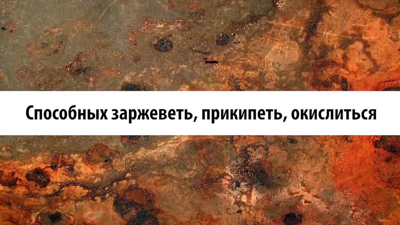 Смазка медная МС 1640 от прикипания 100 г туба, ВМПАВТО — фото 1