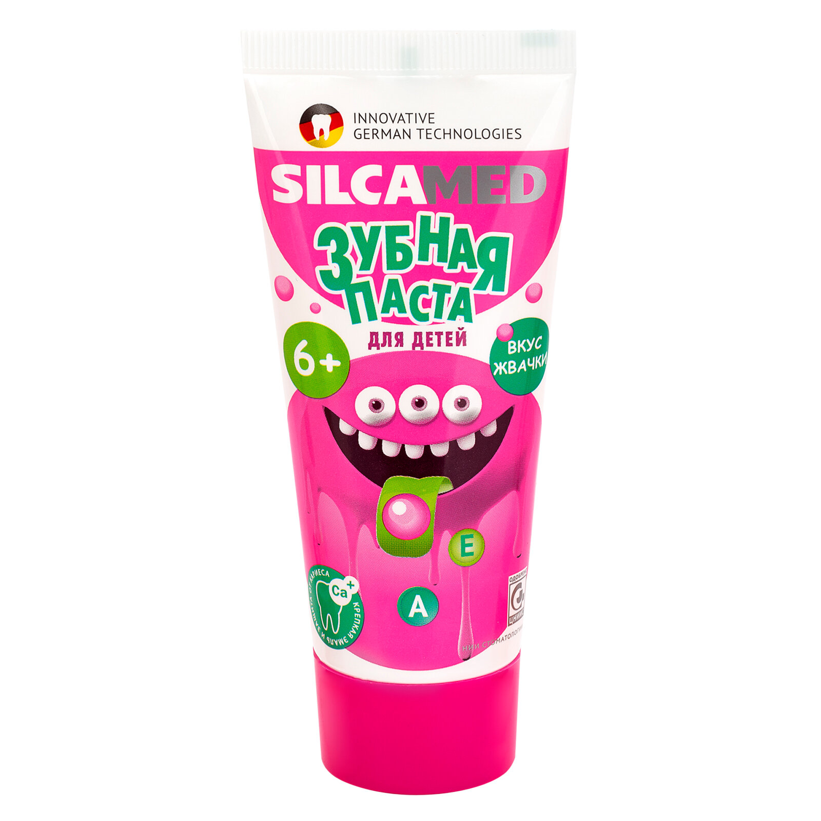 Картинки Зубная паста детская с фтором SILCAMED 65 г (2 шт.) Со вкусом жвачки для детей от 6 лет