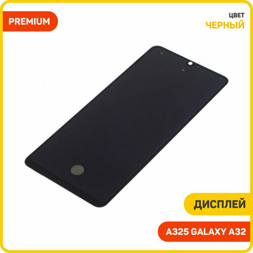 Дисплей для Samsung A325 Galaxy A32 (в сборе с тачскрином), AAA черный