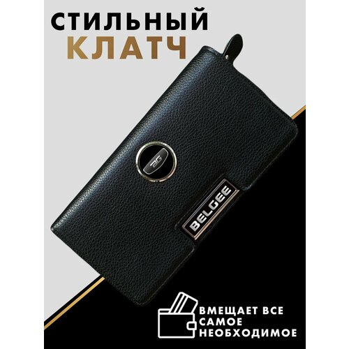 Кошелек MOONCAR, фактура зернистая, черный