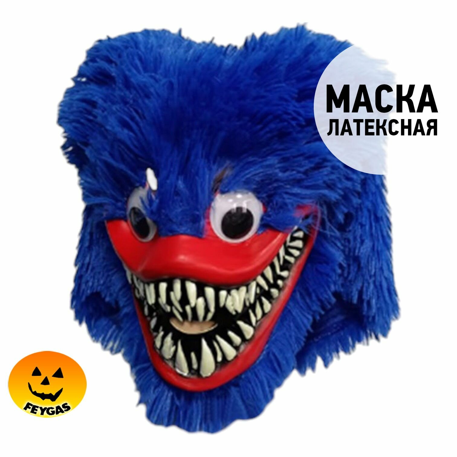Маска Хаги-Ваги