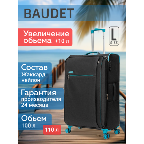 фото Чемодан baudet, 100 л, размер l, черный/голубой