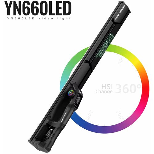Осветитель YongNuo YN-660 LED 2000-9900K 19520₽
