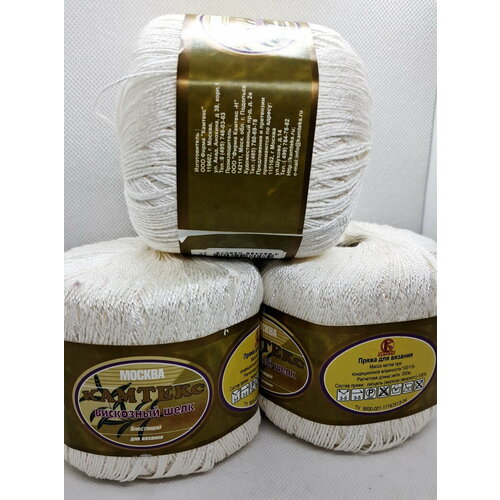 Изумительный 