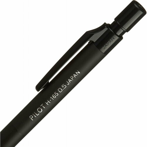 Набор механических карандашей H-165, 0.5 мм, 12 шт.