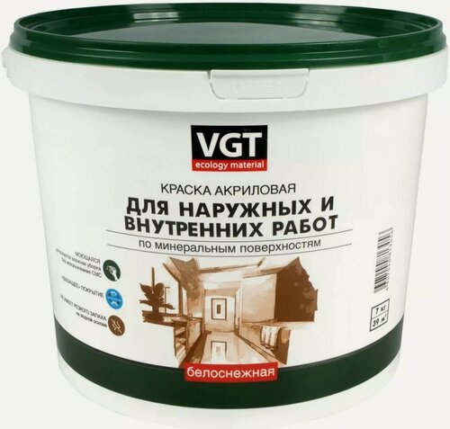 Изображение товара Краска для наружных и внутренних работ моющаяся ВД-АК-1180 VGT Белоснежная матовая (7кг)