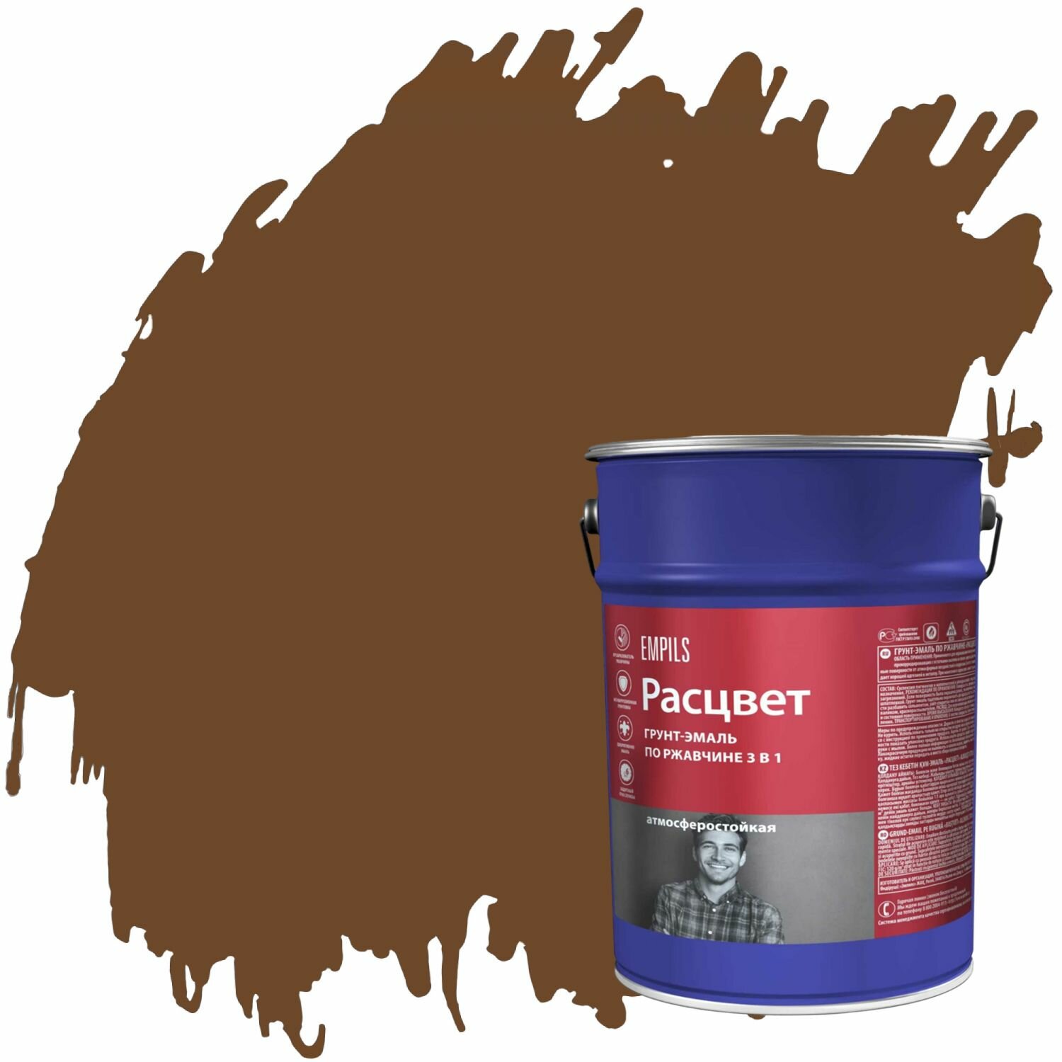 Грунт-эмаль 3 в 1 по ржавчине Расцвет глянцевая (17кг) шоколадный