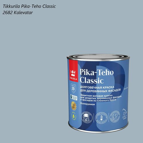 фото Краска для деревянных фасадов tikkurila / tikkivala pika-teho classic (0,9л) 2682 kalevatar