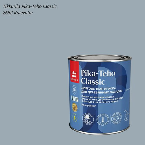 Изображение товара Краска для деревянных фасадов Tikkurila / Tikkivala Pika-Teho Classic (0,9л) 2682 Kalevatar