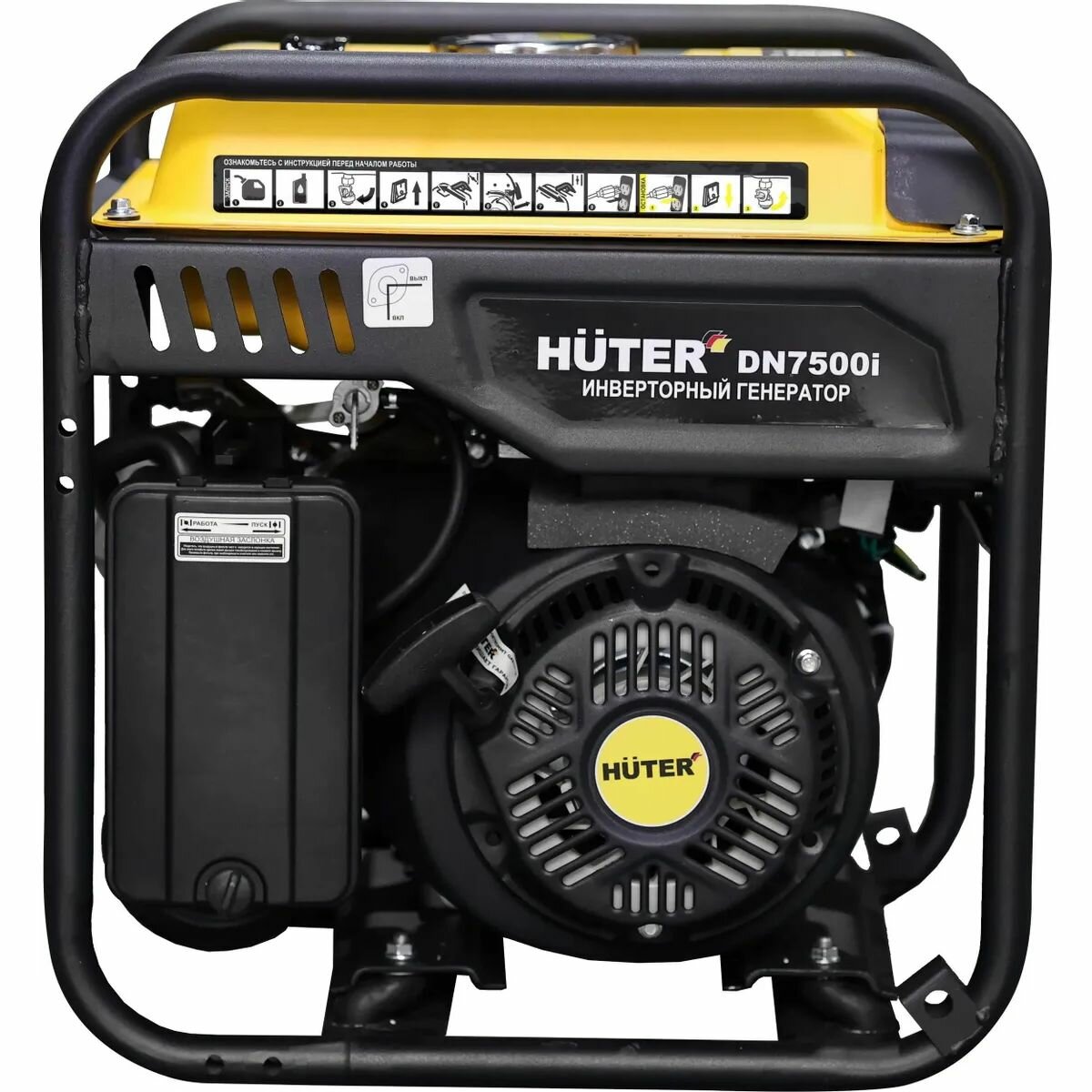 Инверторный генератор Huter DN7500i - фото №5