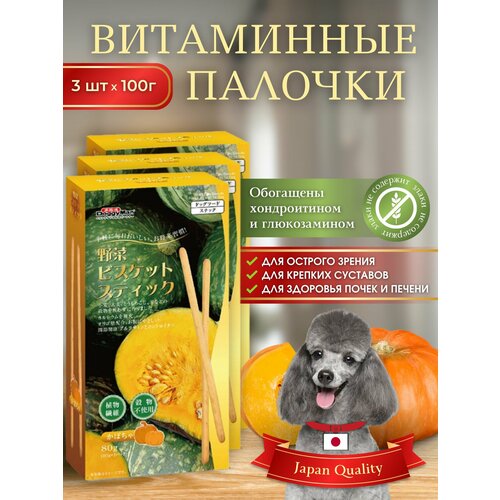 Лакомство для собак Japan Premium Pet Витаминные палочки на основе тыквы, 3 уп х 80 гр.