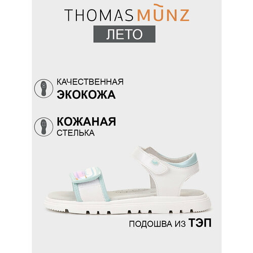 фото Босоножки thomas munz, размер 35, белый
