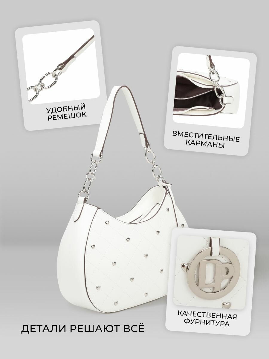Сумка багет Daniele Patrici, белый — фото 1