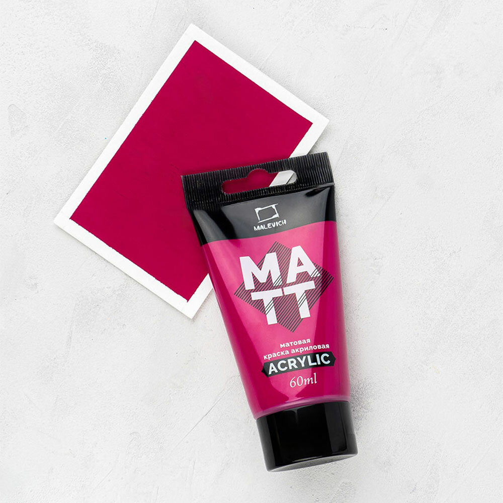 Акрил матовый малевичъ цв.№313 розовый туба 60мл