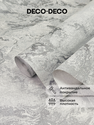 Изображение товара Обои флизелиновые виниловые антивандальные Meteo 6069-23 Deco-Deco, абстракция, антивандальные, метровые