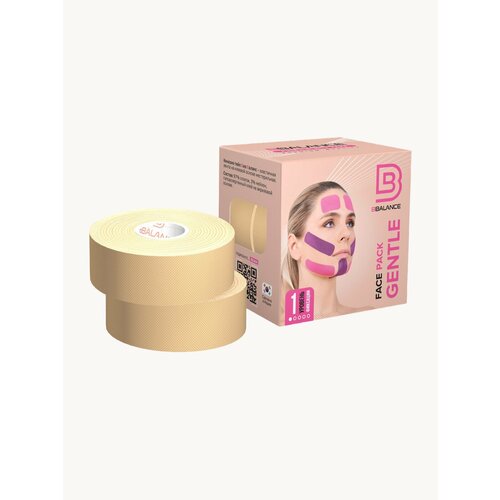 BBalance GENTLE, косметологический кинезио тейп для чувствительной кожи лица. Уровень фиксации 1. Размер 2,5см*5м (2 рулона), цвет бежевый