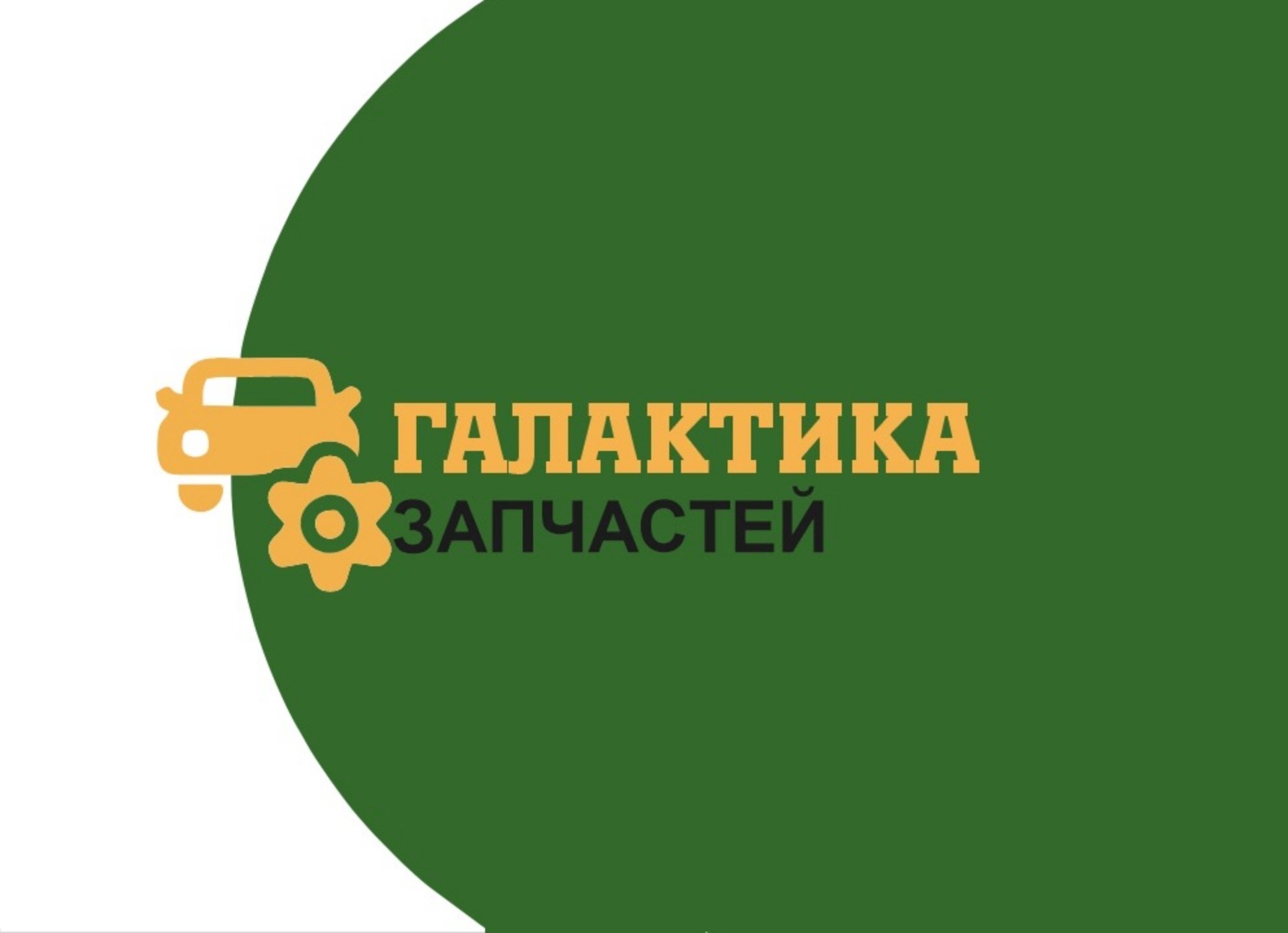 Big Filter Gb9987 Фильтр Салона Bmw 5-Сер. (F10 F11) 6-Сер. (F06 F12 F13) 7-Сер (F01 F02 F03 F04) К-Т 2 Шт.