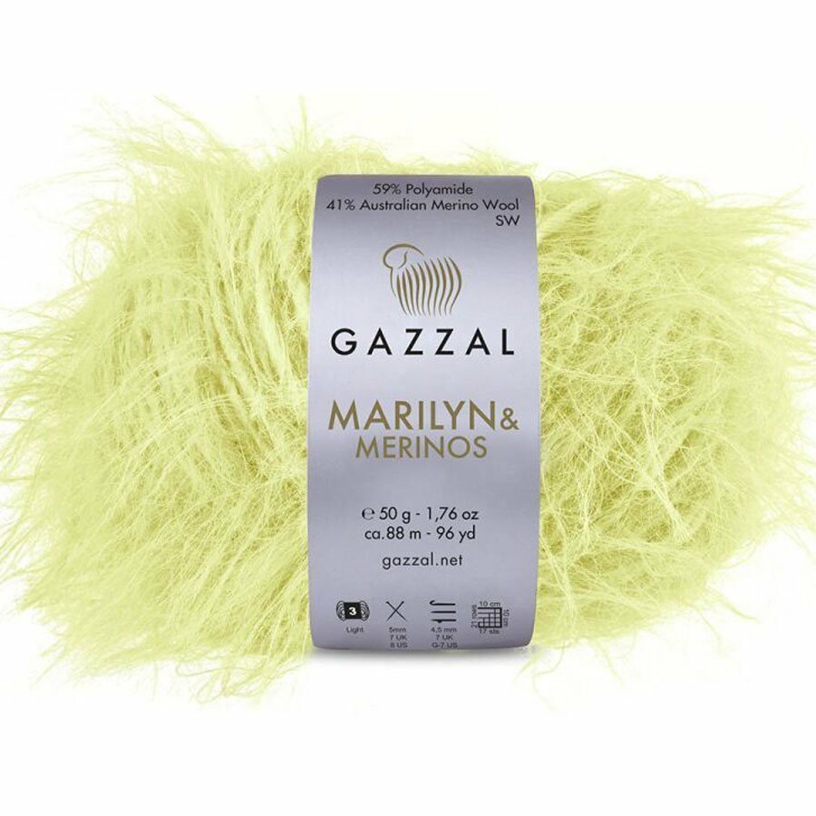 Пряжа Gazzal MARILYN   MERINOS 8261 лимон  5 мотков 
