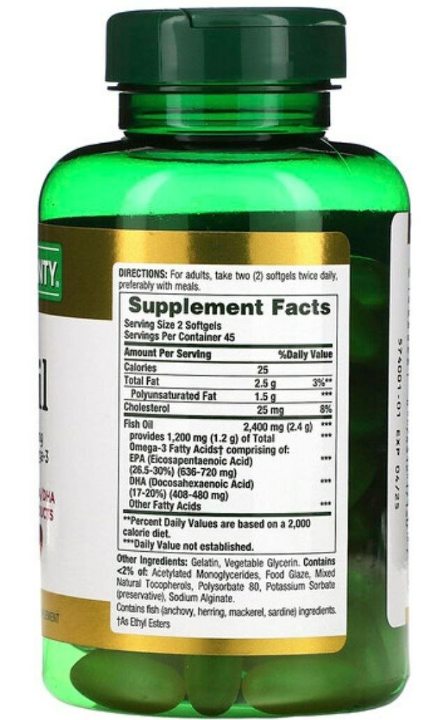 Омега 3 рыбий жир 1200мг 90 капсул — фото 1