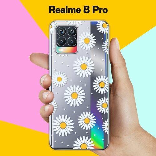 Силиконовый чехол на realme 8 Pro Ромашки / для Реалми 8 Про силиконовый чехол на realme 8 pro реалми 8 про маленькие ромашки прозрачный