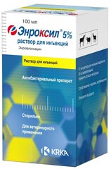 Энроксил 5% раствор для инъекций 100 мл.