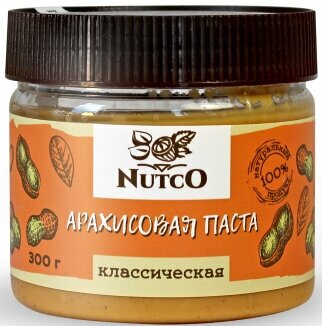 Арахисовая паста NUTCO классическая 300 гр. без сахара, со стевией и морской солью - фотография № 10