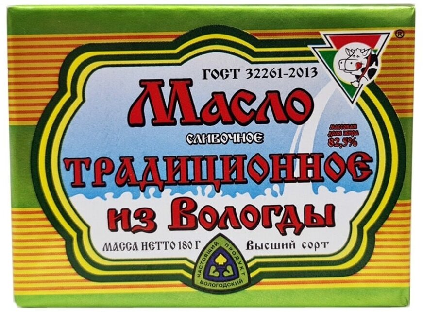 Масло сливочное из Вологды Традиционное 82,5%