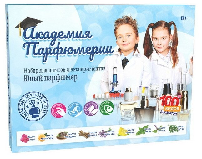 Набор для опытов и экспериментов Инновации для Детей Юный парфюмер. "Академия Парфюмерии" 740пл