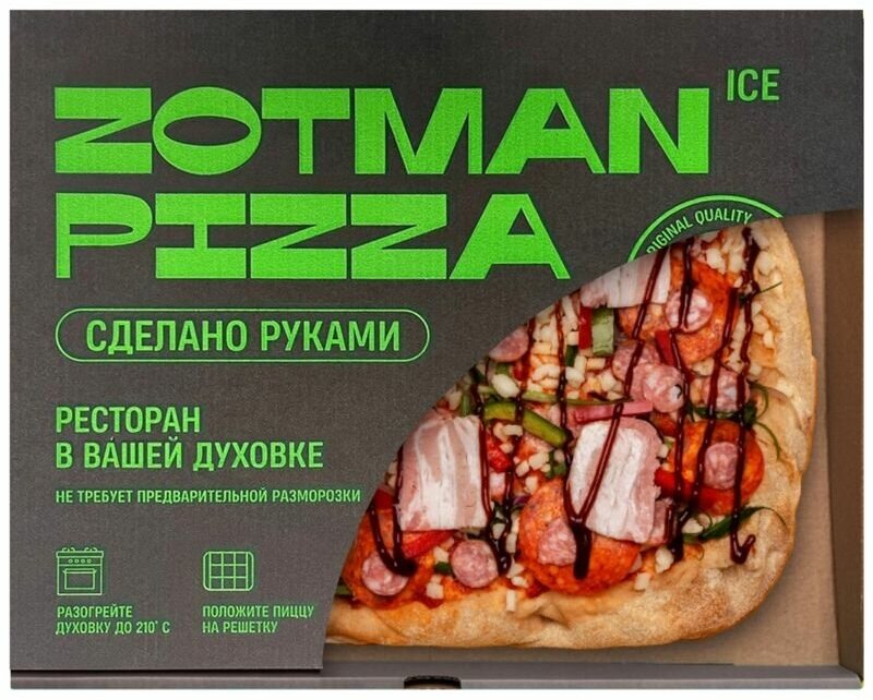 Пицца Zotman Ice Баварская мясная, 465г