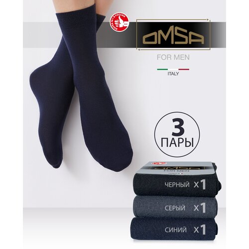 фото Мужские носки omsa, 3 пары, размер 42-44 (27-29), мультиколор