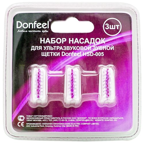 набор насадок donfeel set hsd 005 для ультразвуковой щетки red 3 шт Набор насадок Donfeel SET HSD-005 для ультразвуковой щетки, red, 3 шт.