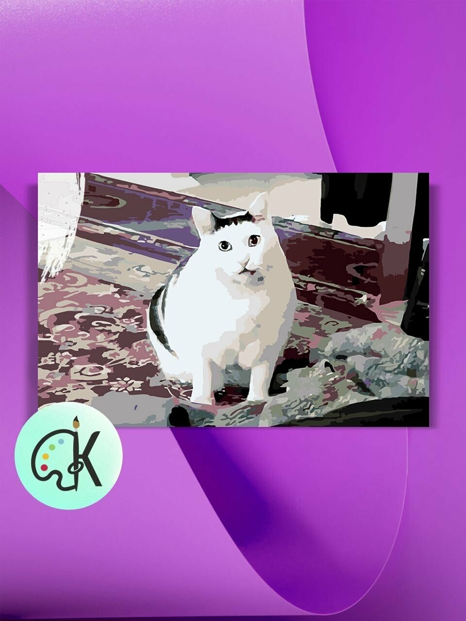 Картина по номерам на холсте Толстый кот Бендер 30 х 40 см
