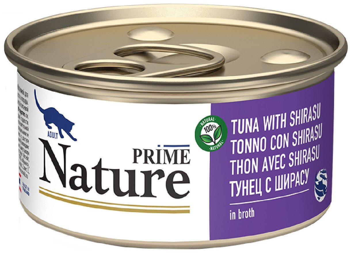 PRIME NATURE консервы для кошек в бульоне, тунец с ширасу 85гр. - фотография № 4