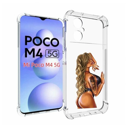 Чехол MyPads девушка-в-черном-кожаном-купальнике женский для Xiaomi Poco M4 5G задняя-панель-накладка-бампер чехол mypads девушка в коричневых оттенках для xiaomi poco m4 5g задняя панель накладка бампер