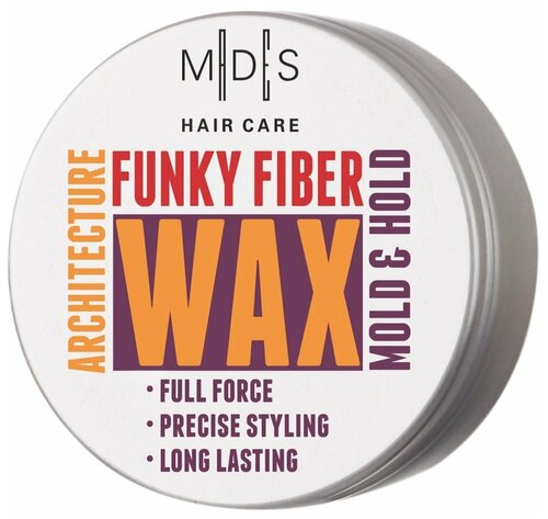 Mades Воск Funky Fiber Wax, экстрасильная фиксация, 75 мл