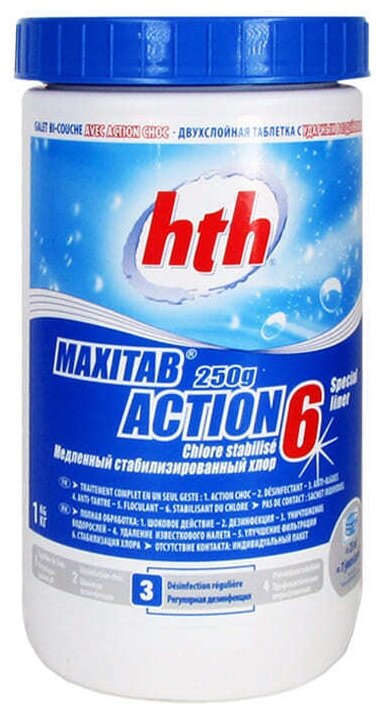 Двухслойные таблетки 6 в 1 (1 кг) hth MAXITAB ACTION 6 - фотография № 1