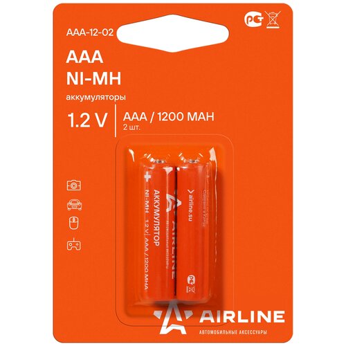 Батарейки Aaa Hr03 Аккумулятор Ni-Mh 1200 Mah 2шт. AIRLINE арт. AAA-12-02 аккумуляторная батарейка gopower hr03 aaa 600mah 2шт