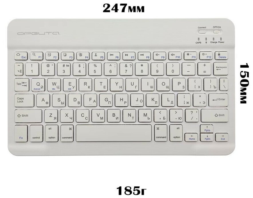 Клавиатура и мышь комплект беспроводный 2 в 1 черный OT-PCM67 Орбита